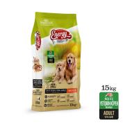Energy Dog Food Rich İn Lamb сухой корм для взрослых собак с ягненком (целый мешок 15 кг)